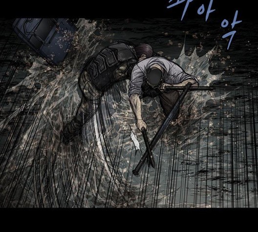 Justice (Vigilante) Ch.135 p56