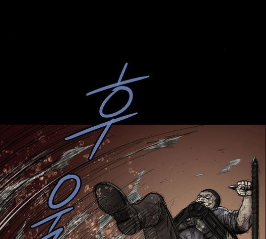 Justice (Vigilante) Ch.135 p57