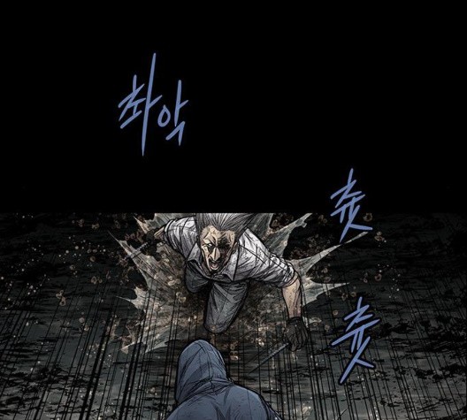 Justice (Vigilante) Ch.135 p59