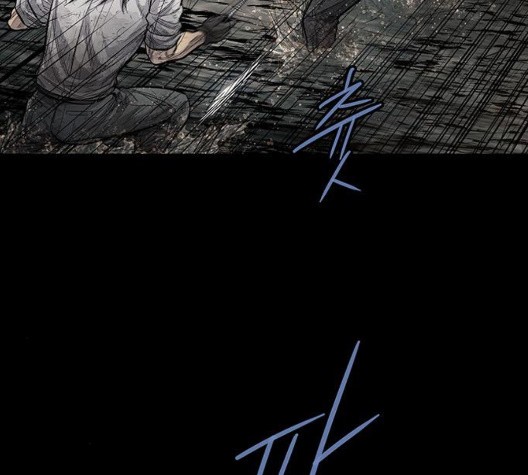Justice (Vigilante) Ch.135 p64
