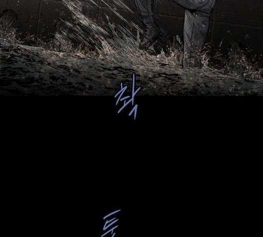 Justice (Vigilante) Ch.135 p73