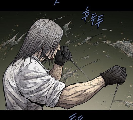 Justice (Vigilante) Ch.135 p74