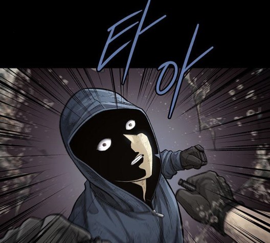 Justice (Vigilante) Ch.135 p80