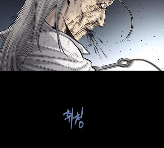 Justice (Vigilante) Ch.136 p10