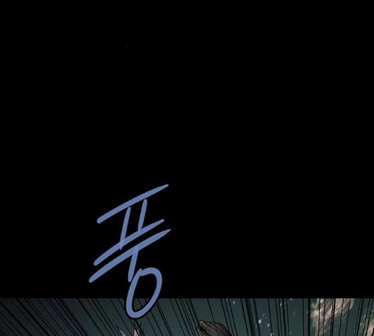 Justice (Vigilante) Ch.136 p11