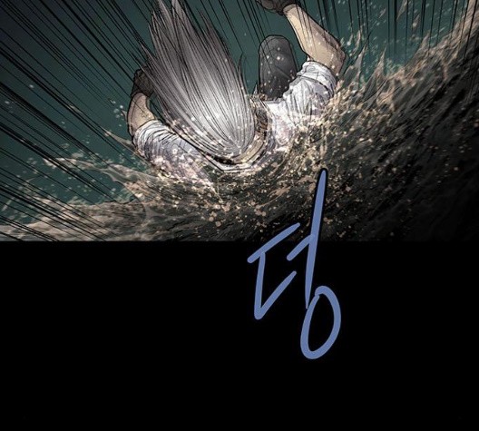 Justice (Vigilante) Ch.136 p12