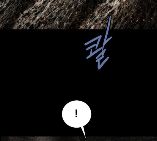 Justice (Vigilante) Ch.136 p21