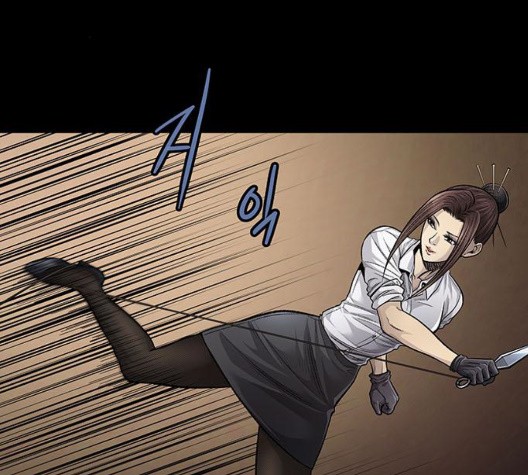 Justice (Vigilante) Ch.136 p3