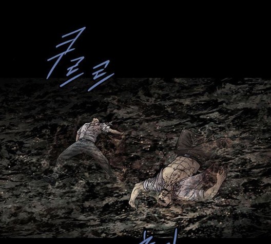 Justice (Vigilante) Ch.136 p50