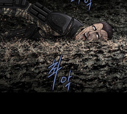 Justice (Vigilante) Ch.136 p53