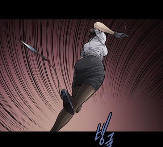 Justice (Vigilante) Ch.136 p6