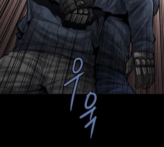 Justice (Vigilante) Ch.136 p69