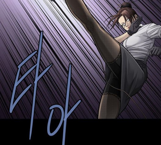 Justice (Vigilante) Ch.136 p8