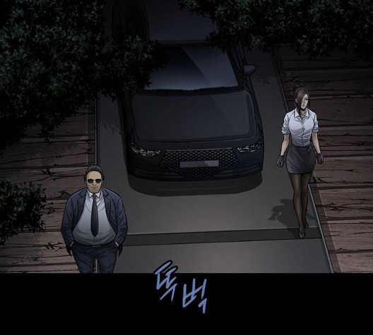 Justice (Vigilante) Ch.136 p89