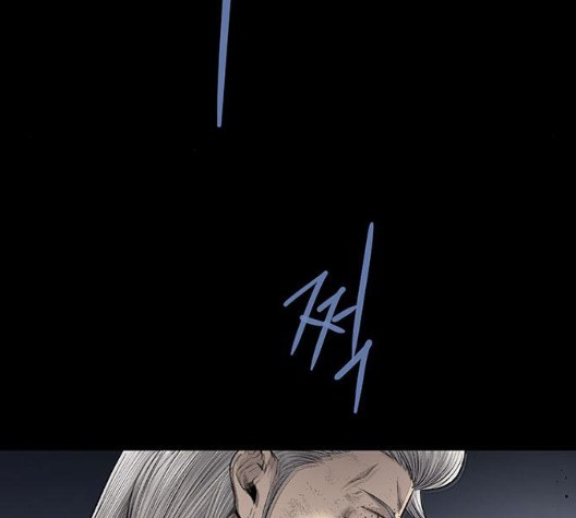 Justice (Vigilante) Ch.136 p9