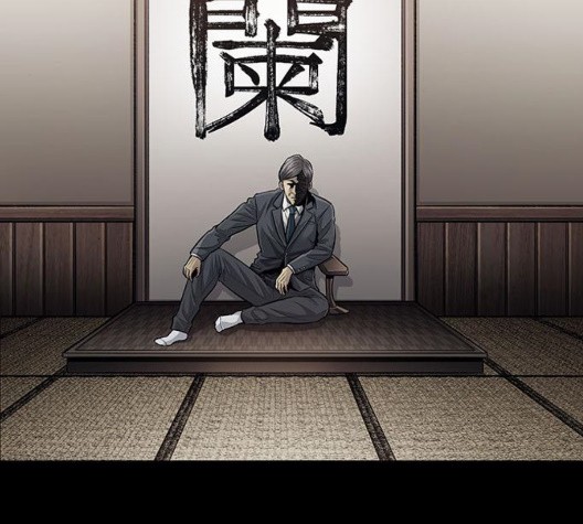 Justice (Vigilante) Ch.136 p92