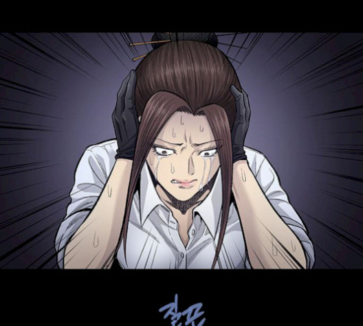 Justice (Vigilante) Ch.137 p107