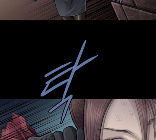Justice (Vigilante) Ch.137 p109