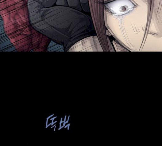 Justice (Vigilante) Ch.137 p110