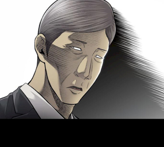 Justice (Vigilante) Ch.137 p14