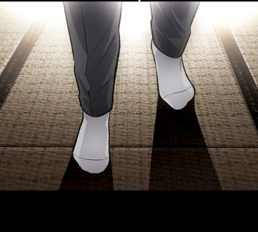 Justice (Vigilante) Ch.137 p2