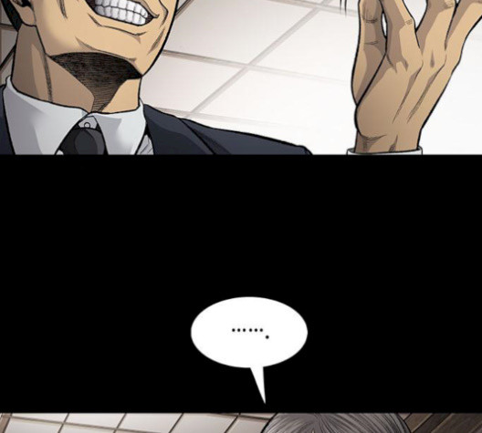 Justice (Vigilante) Ch.137 p25