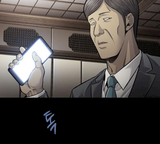 Justice (Vigilante) Ch.137 p26