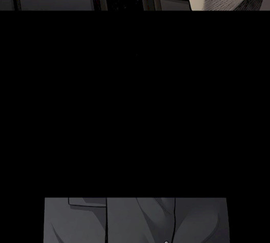 Justice (Vigilante) Ch.137 p44