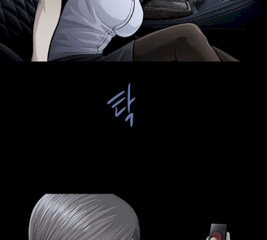 Justice (Vigilante) Ch.137 p57