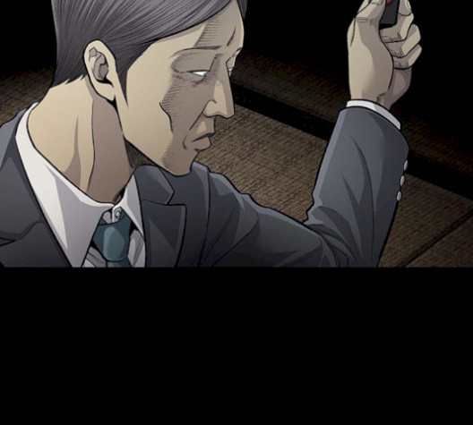 Justice (Vigilante) Ch.137 p58