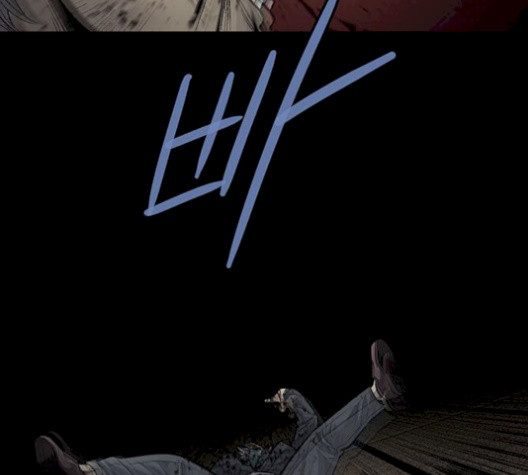 Justice (Vigilante) Ch.137 p79