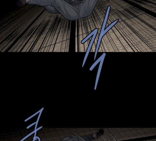 Justice (Vigilante) Ch.137 p80