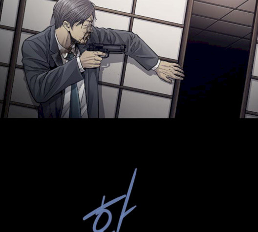 Justice (Vigilante) Ch.137 p86