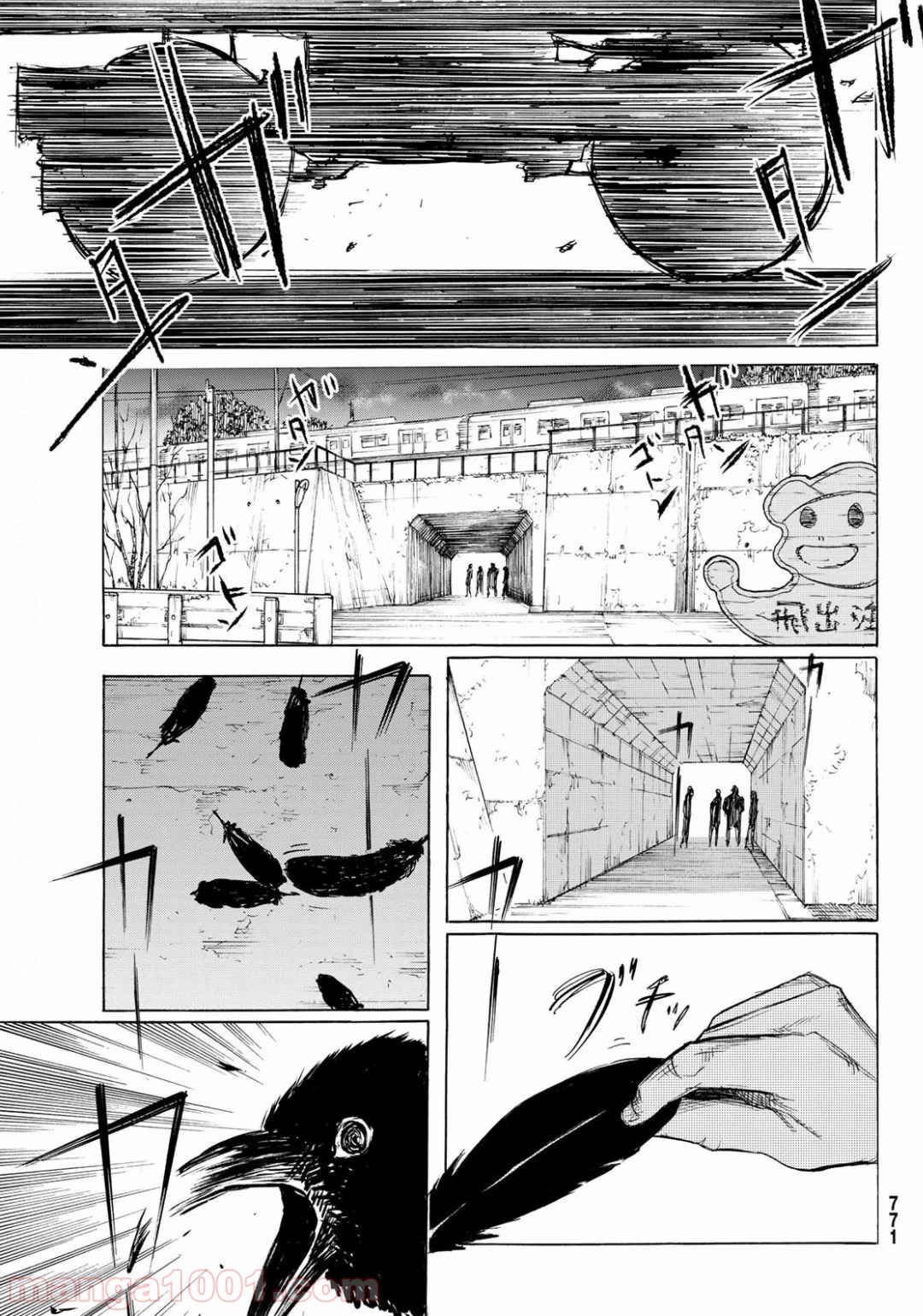 Juujika no Rokunin Ch.6 p23