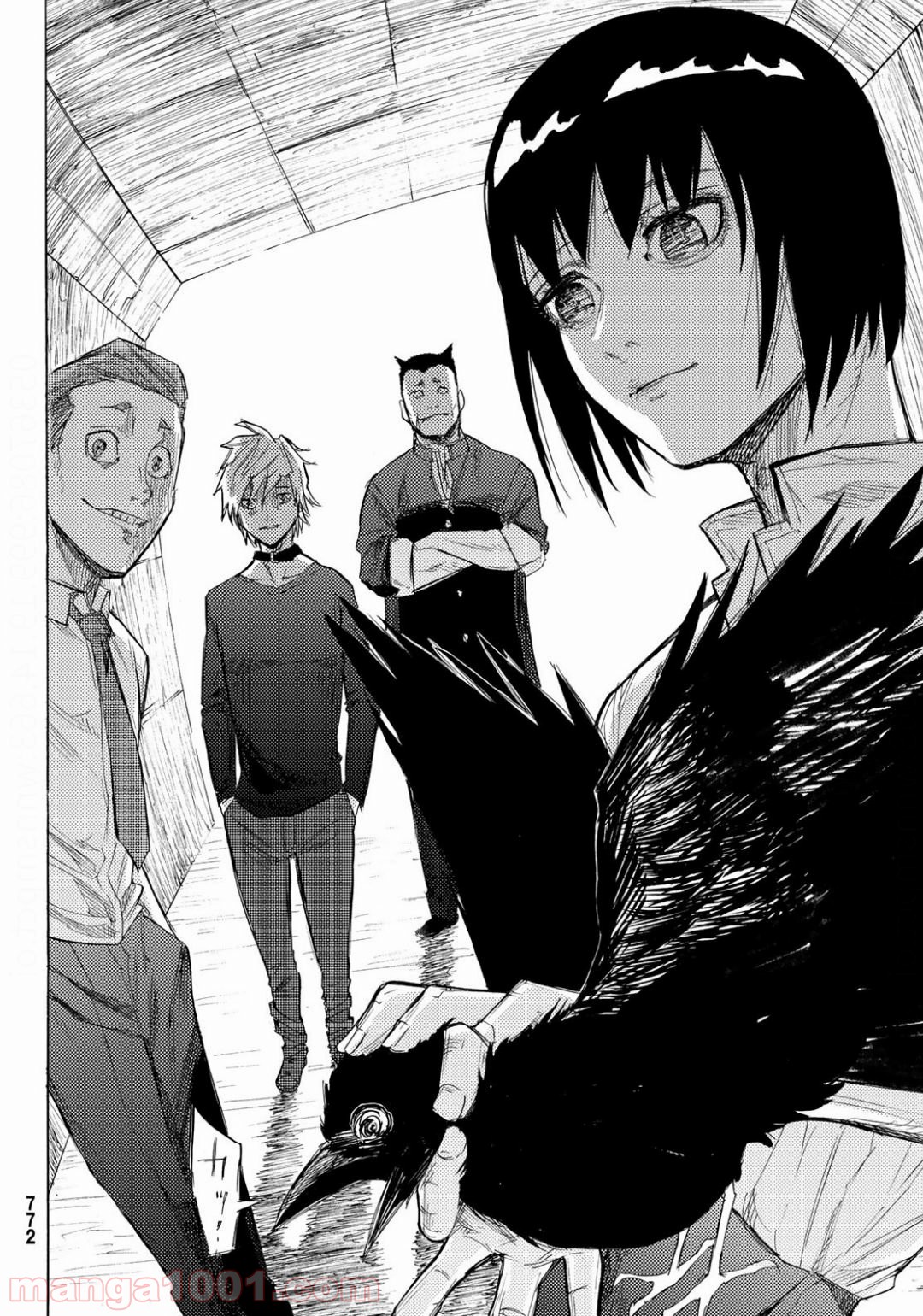 Juujika no Rokunin Ch.6 p24