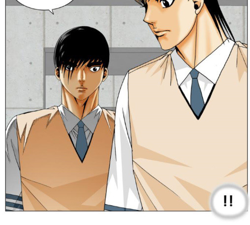 Ultimate Legend: Kang Hae Hyo Ch.360 p100