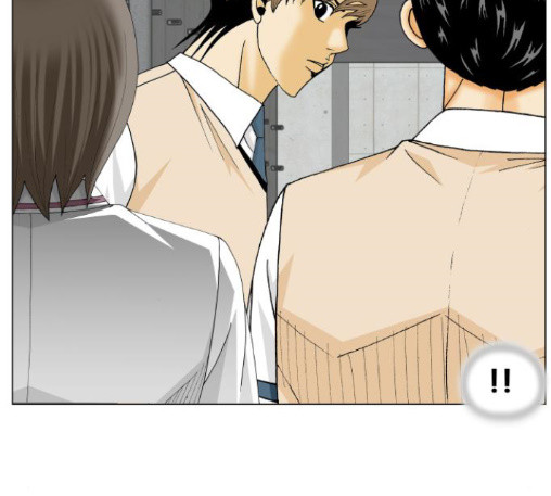 Ultimate Legend: Kang Hae Hyo Ch.360 p102