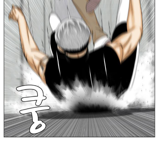 Ultimate Legend: Kang Hae Hyo Ch.360 p19