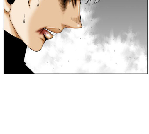 Ultimate Legend: Kang Hae Hyo Ch.360 p21