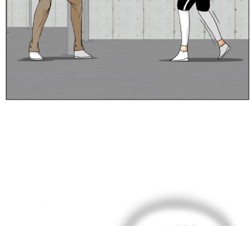 Ultimate Legend: Kang Hae Hyo Ch.360 p28
