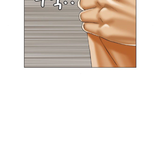 Ultimate Legend: Kang Hae Hyo Ch.360 p53