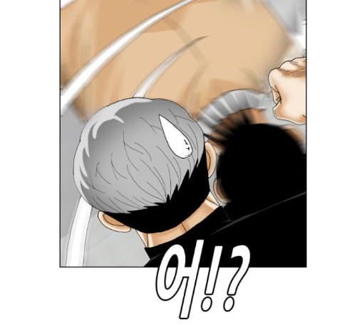Ultimate Legend: Kang Hae Hyo Ch.360 p6