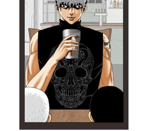 Ultimate Legend: Kang Hae Hyo Ch.360 p60