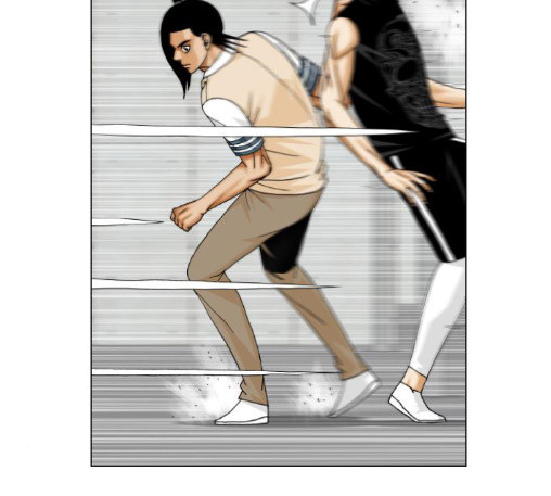 Ultimate Legend: Kang Hae Hyo Ch.360 p71