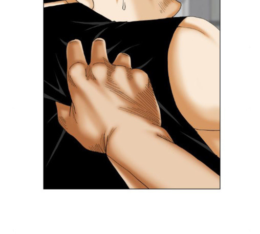 Ultimate Legend: Kang Hae Hyo Ch.360 p73