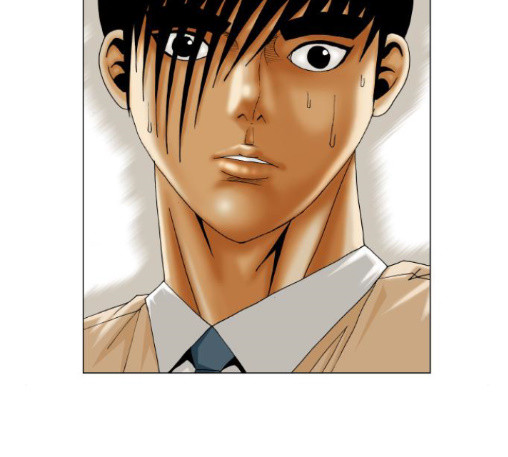 Ultimate Legend: Kang Hae Hyo Ch.360 p83