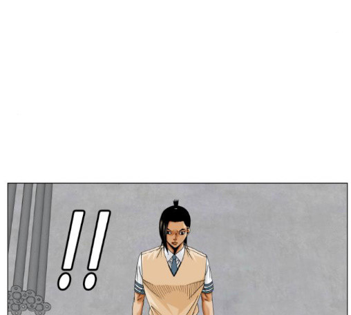Ultimate Legend: Kang Hae Hyo Ch.360 p84