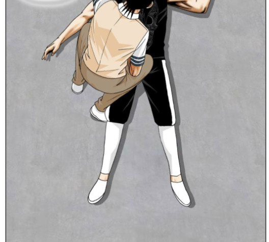 Ultimate Legend: Kang Hae Hyo Ch.361 p19