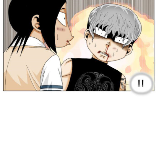 Ultimate Legend: Kang Hae Hyo Ch.361 p23