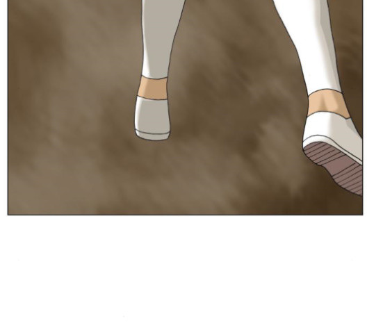 Ultimate Legend: Kang Hae Hyo Ch.361 p79